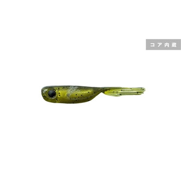 ジャッカル ワーム エリーゼ1.5インチ グリパンコアパール