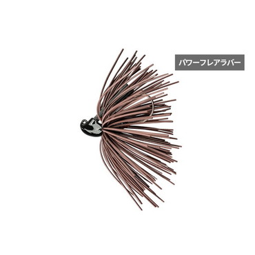 ジャッカル ラバージグ アナーキー パワーフレア 11g ブラウン