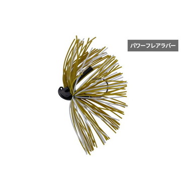 ジャッカル ラバージグ アナーキー パワーフレア 11g マジックライトグリパン