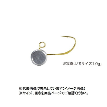 デュオ(DUO)スナイプヘッド S 0.3g