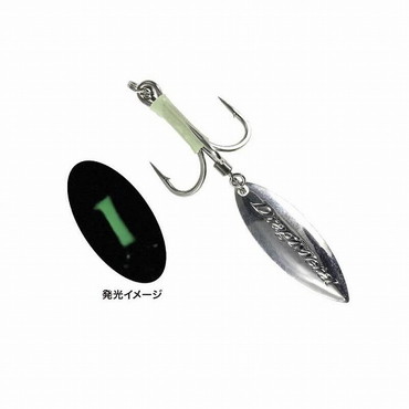 デュオ トリプルフック オリジナルカスタムブレード付トレブルフック#3