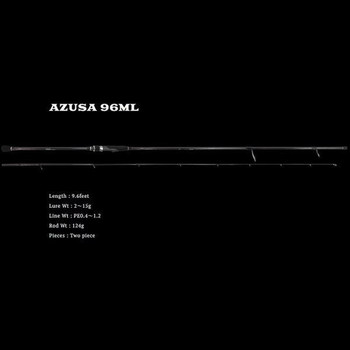 ホッツ Fishing Gang Azusa 96ML