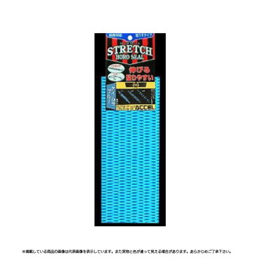 アクセル ストレッチホロ ケイムラ ブルー(W) 01/ゼンメン