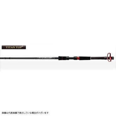 黒鯛工房 黒鯛師 THEヘチ セレクションXT H-SPEC 250