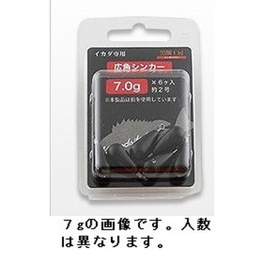 黒鯛工房 カセ筏師 イカダ広角シンカー K3.0g