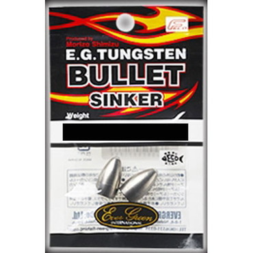 エバーグリーン　EGﾀﾝｸﾞｽﾃﾝﾊﾞﾚｯﾄｼﾝｶｰ 5/16 OZ (8.8ｸﾞﾗﾑ)