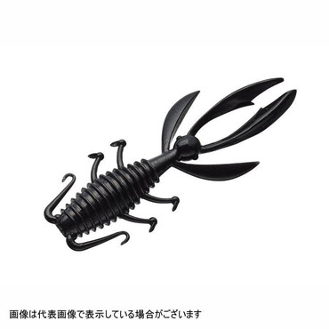 エバーグリーン アントライオン 3.3インチ #58 ソリッドブラック