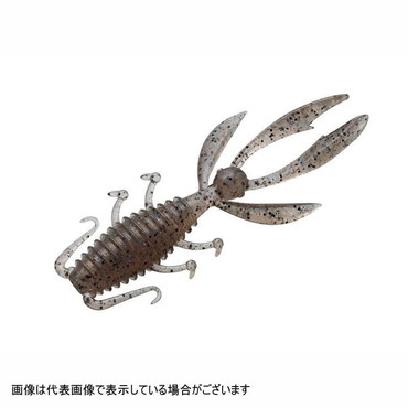 エバーグリーン アントライオン 3.3インチ #73 ヌマエビ
