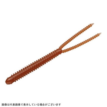 エバーグリーン ツインテールリンガー 5.8インチ #44 ソリッドシナモン