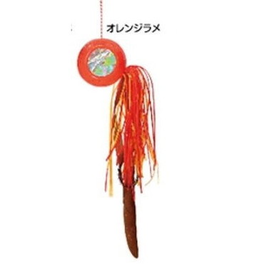 マルシン　ＧＳＫスライド　オレンジラメ　９０ｇ