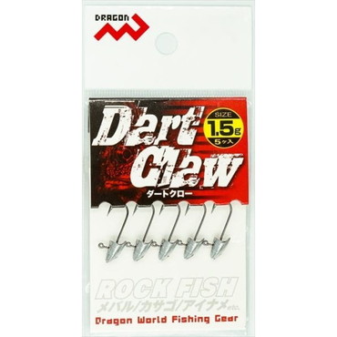 マルシン漁具 ドラゴン ジグヘッド ダートクロー　(5ヶ入) 　1.5g
