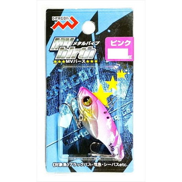 【特価】マルシン漁具 シーバスルアー MV Birth （MVバース） ピンク 14g