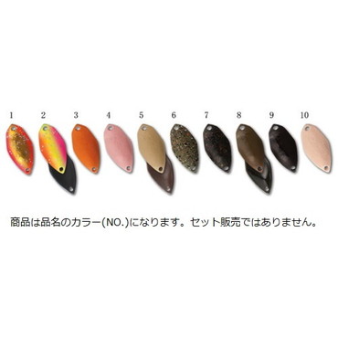 フォレスト メビウス タイプ1 1.9g NO.4 ピンク