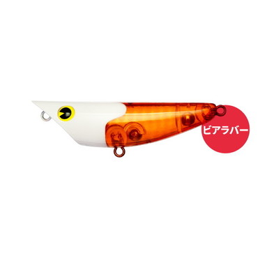 アイマ アイマポッキー65 ラトル #X5689 エール