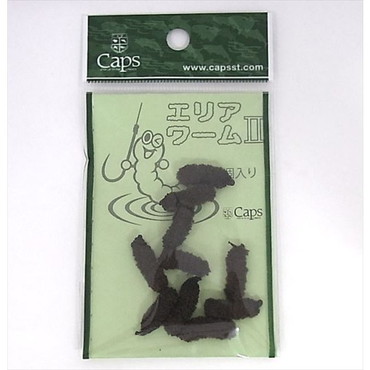 キャップス Caps フライ用品 エリアワームII DKブラウン