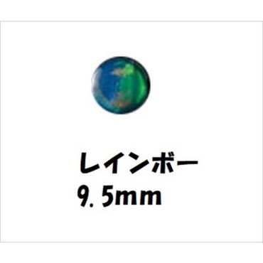 deps(デプス) クリスタルアイ 9.5mm レインボー