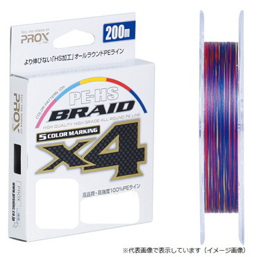 プロックス (PROX) PE-HSブレイドX4 0.4号-200m