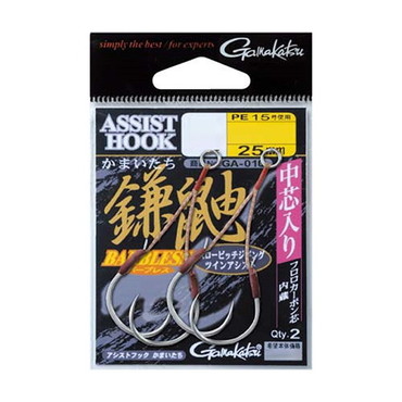 がまかつ　バラ　アシストフック鎌鼬ショート中芯入ＧＡ０１０＃３／０
