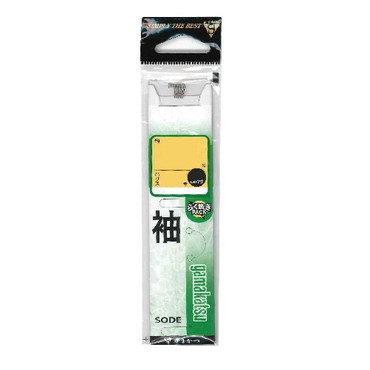 がまかつ 糸付 袖 茶 10号-ハリス1.5