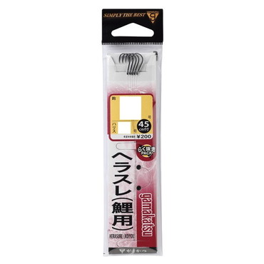 がまかつ (糸付)ヘラスレ(鯉用)(黒) 8号-ハリス3号