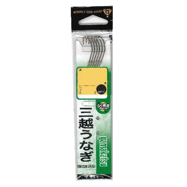 がまかつ 糸付 三越ウナギ 茶 11号-ハリス3