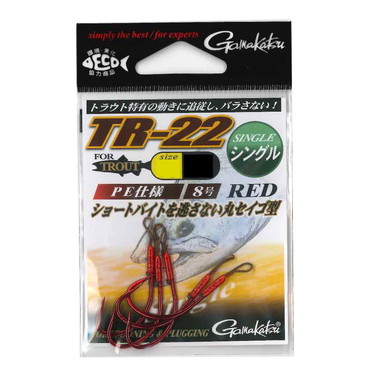 がまかつ　ＴＲ－２２（Ｓｉｎｇｌｅ）　６
