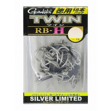 がまかつ BOX ツイン RB-HシルバーLTD 限定特注 #1/0