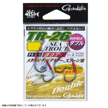 がまかつ　ＴＲ－２６（ダブル）　１／０