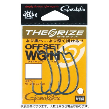 ガマカツ バラ セオライズ オフセットWG-H(NSC) #1