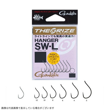 がまかつ　バラ　セオライズ　ハンガーＳＷ－Ｌ（ＮＳＣ）　＃１０