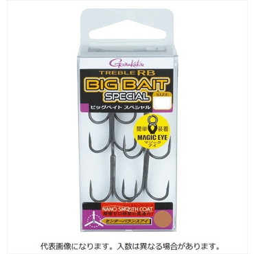 がまかつ トリプルフック トレブルRBビッグベイトSP #1