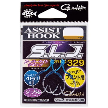 がまかつ アシストフック GA052 アシストフック S.L.J. チューンド329 タイプ F #1