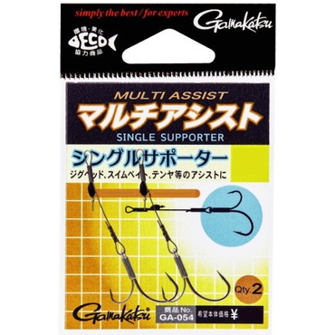 がまかつ アシストフック GA054 マルチアシスト シングルサポーター #6