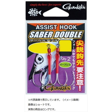 がまかつ アシストフック GA061 アシストフック サーベルダブル ロング M