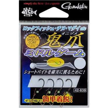 がまかつ アシストフック 42-839 サポートフック鬼爪 ミドルゲーム L