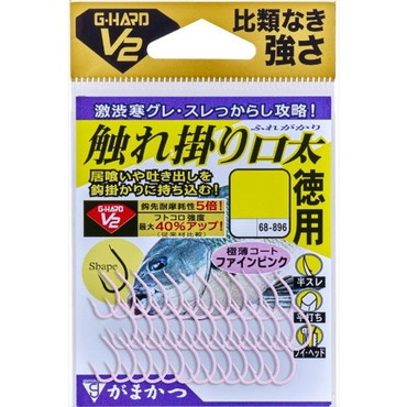 がまかつ 針 G-HARD V2 触れ掛り口太 徳用 ファインピンク 6号