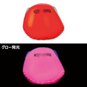 がまかつ オモリ 桜幻 デルタシンカー60g(16号) #22 アピールオレンジ