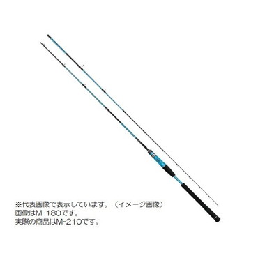 がまかつ 船竿 ライブラ エクスレンジ M-210