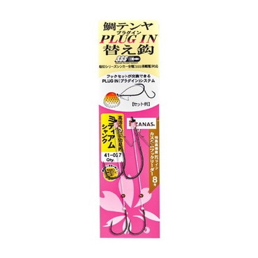 がまかつ テンヤ 桜幻 鯛テンヤ プラグイン 替え鈎 M ミディアム