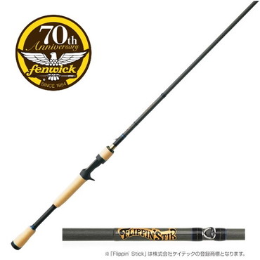 バスロッド フェンウィック 70周年記念限定モデル エイシス ACES 76CMLP+J Flippin'Stik
