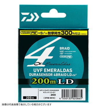 ダイワ　ＵＶＦ　エメラルダス　デュラセンサー×4ＬＤ　０．６号　２００ｍ