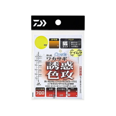 ダイワ　快適ワカサギＫＣ（ケイムラカラー）誘惑色攻　マルチ　６本仕掛　針１．０号