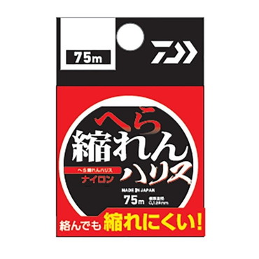 ダイワ ヘラ用糸 へら縮れんハリス 0.6号