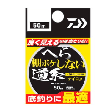 ダイワ ヘラ用糸 へら棚ボケしない道糸 山吹オレンジ 0.6号