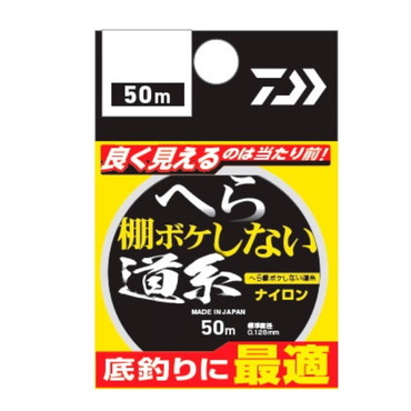 ダイワ ヘラ用糸 へら棚ボケしない道糸 山吹オレンジ 1.5号