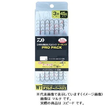 ダイワ D-MAX鮎SSプロパック マーキング ダブルテーパーハリス スピード 3本イカリ 6.5号