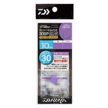 ダイワ 針 D-MAXカワハギ糸付30 SPロング PS7.5号