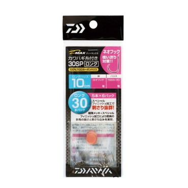 ダイワ 針 D-MAXカワハギ糸付30 SPロング NH4.5号