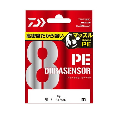 ダイワ PEライン UVF PEデュラセンサー×8+Si2 ライムグリーン 1.2号-200m