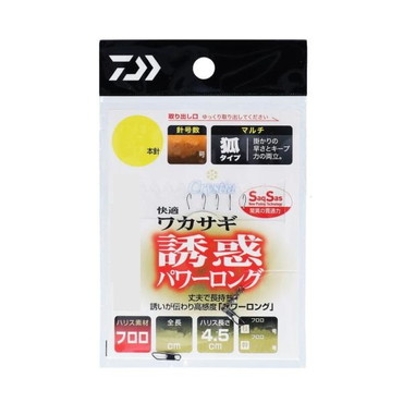 ダイワ クリスティア 快適ワカサギSS誘惑パワーロング マルチ6本-1.5号
